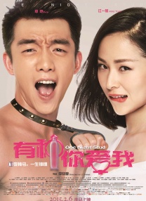 妻子的归乡2-2020